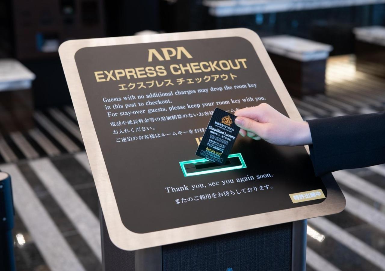 APA Hotel Fukushima Ekimae Eksteriør billede