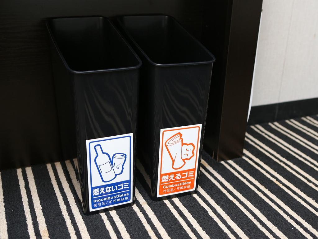 APA Hotel Fukushima Ekimae Eksteriør billede